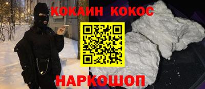 крисы Бузулук