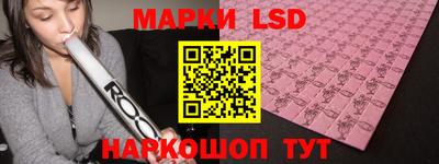 наркотики Будённовск