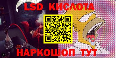 крисы Бузулук