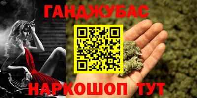 крисы Бузулук