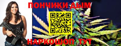 крисы Бузулук
