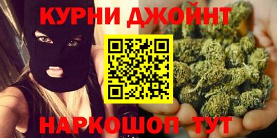 крисы Бузулук