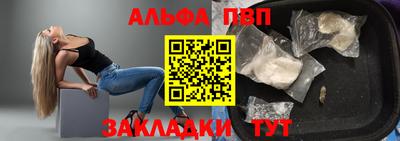 крисы Бузулук