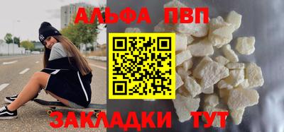 крисы Бузулук