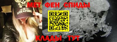 наркотики Будённовск