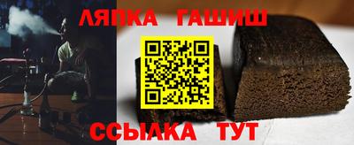 крисы Бузулук