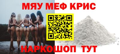 наркотики Будённовск