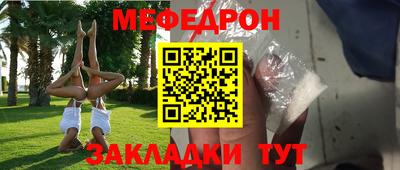 наркотики Будённовск